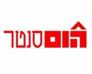client1-logo-0